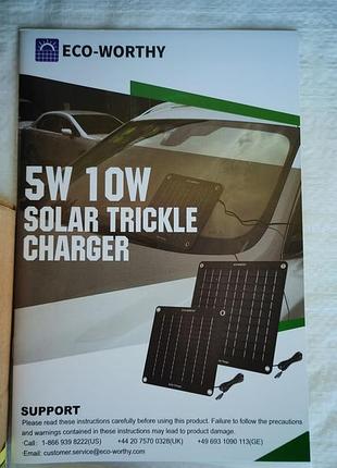 Солчневая панель eco-worthy 5w/10w solar trickle charger. для автомобильных аккамуляторов