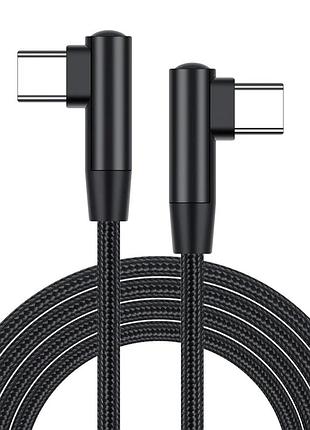 Кабель угловой для быстрой зарядки телефона usb type-c - usb type-c 0.25м. зарядный провод шнур юсб тайп с sx5