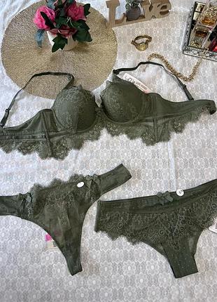 Шикарний комплект hunkemoller