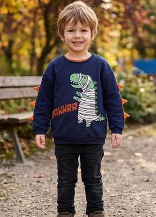 Свитшот на мальчика с динозавром мумией tu 5-6 лет