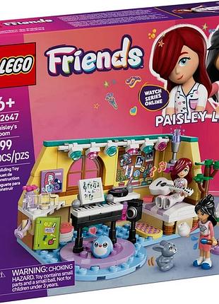 Конструктор lego friends кімната пейслі