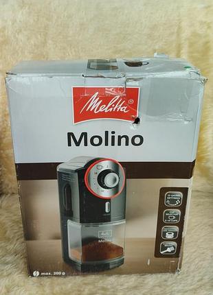 Кофемолка электрическая melitta molino electrical coffee grinder