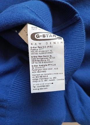 Пуловер мужской g-star raw синий р. l-m 10