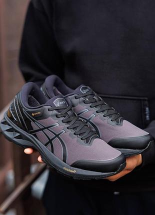 Asics gel kayano 27 gore-tex black purple
