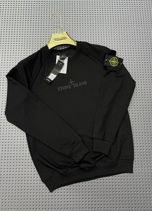 Свитшот мужской stone island тонкий в норма,батал,супербатал