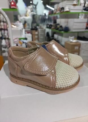 💛дитячі ортопедичні сліпони, натуральна шкіра, розмір 19