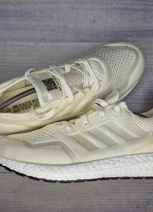 Кроссовки adidas ultraboost