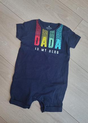 Пісочник дитячий