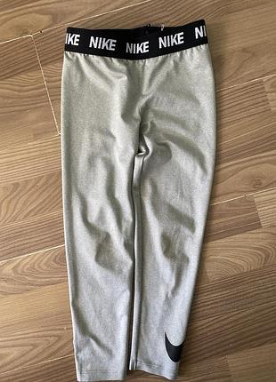 Ласіни nike