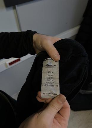 Свитшот stone island m 6