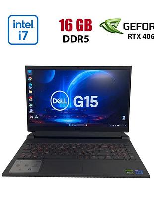 Игровой ноутбук б-класс dell g15 5530 / 15.6" (1920x1080) ips / intel core i7-13650hx (14 (20) ядер по 3.6 - 4.9 ghz) / 16 gb ddr5