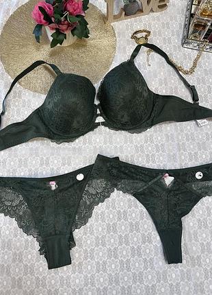 Шикарний комплект hunkemoller