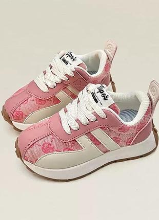 Детские кроссовки 2