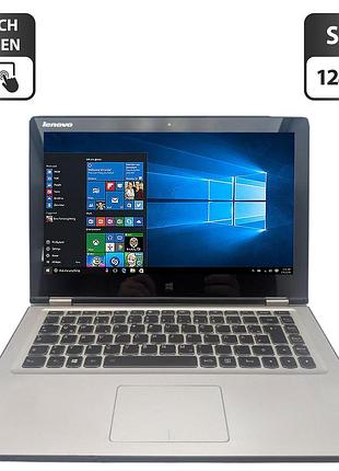 Ноутбук-трансформер б-клас lenovo yoga 2 13 / 13.3" (1920x1080) ips touch / intel core i3-4010u (2 (4) ядра по 1.7 ghz) / 4 gb