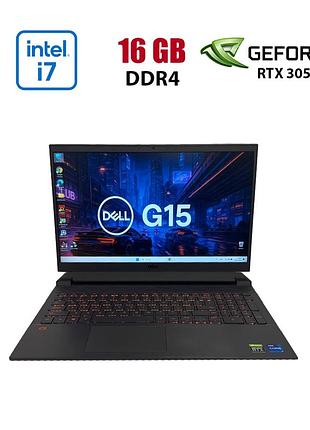 Игровой ноутбук б-класс dell g15 5511 / 15.6" (1920x1080) ips / intel core i7-11800h (8 (16) ядер по 2.3 - 4.6 ghz) / 16 gb ddr4 /