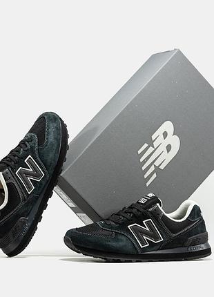 Кроссовки 1950 беленс new balance 574