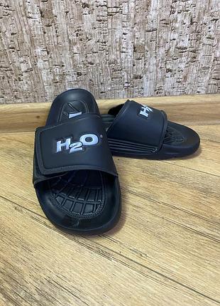 H2o шльопки оригінал