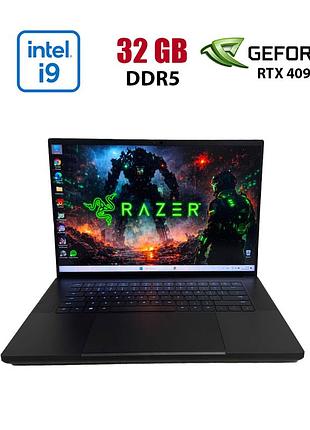 Игровой ноутбук б-класс razer blade 16 rz09-0483 / 16" (2560x1600) miniled / intel core i9-13950hx (24 (32) ядра по 2.2 - 5.5 ghz)