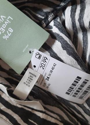 Легкие летние брюки h&amp;m 4