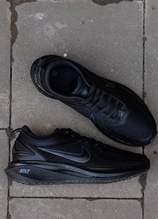 Nike air zoom pegasus black