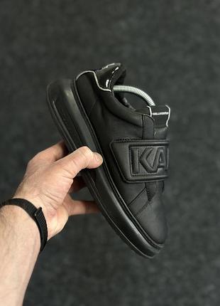 Кросівки karl lagerfeld