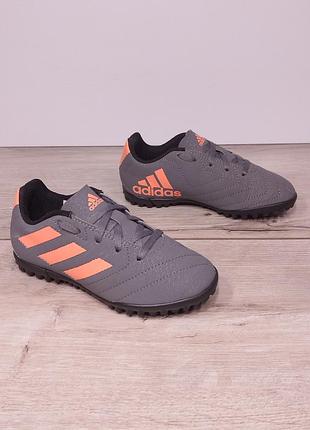 Сороконіжки футзалки adidas 30.5 р