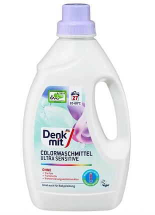 Гель для стирки детского цветного белья denkmit ultra sensitive, 1,5 л, 27 стирок – бережная очистка для детских вещей