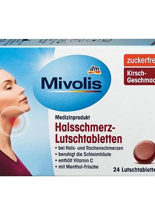 Леденцы от боли в горле mivolis halsschmerz-lutschtabletten 24 шт, от dm