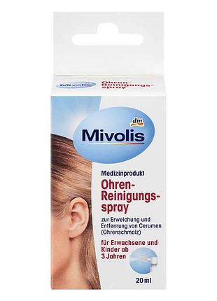 Спрей для очистки ушей mivolis ohrenspray 20 мл, от dm