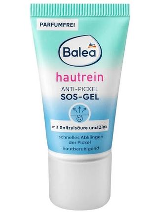 Антибактериальный гель против прыщей и черных точек balea hautrein anti pickel sos-gel, 15 мл