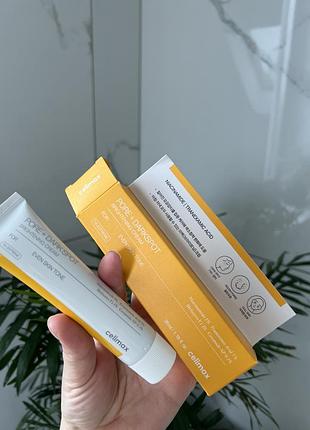 Крем против пигментных пятен celimax pore+dark spot brightening cream