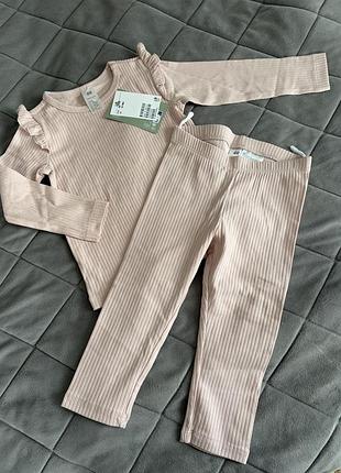 Костюм в рубчик h&m 86 см