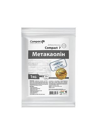 Метакаолин compact 7 1 кг