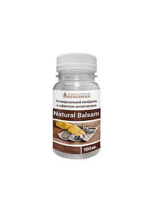 Універсальний поліроль з антистатиком та блиском natural balsam 100 мл