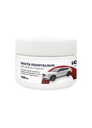 Паста полирующая, маленький абразив ichem 100 мл