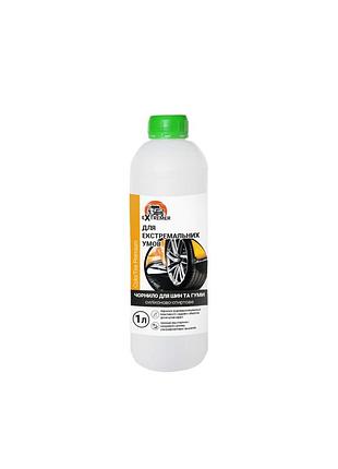 Чернитель шин и резинок, силиконовый colortire premium 1 л