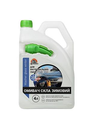 Омыватель стекла зимний - 30 ... 0 ° washer glass winter 4 л