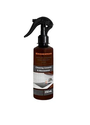 Средство для очистки микроволновок, создание защитной пленки cleaning ceramic & microwaves 250 мл