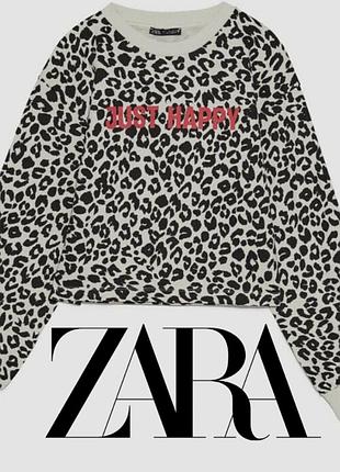 Свитшот zara в леопардовый принт «just happy» | размер s