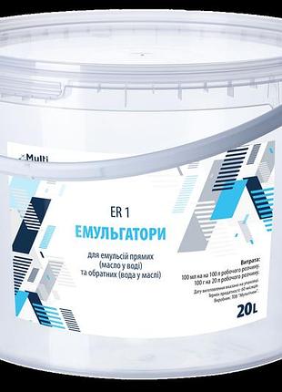 Емульгатор er-1 створення прямих емульсій масло у воді 10 л