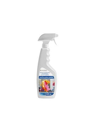 Полироль-антизапотеватель с антистатиком для стекла и зеркал antifog glass polish 500 мл