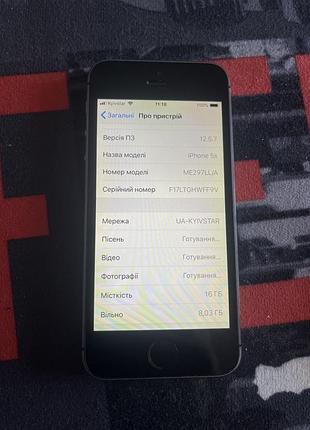 Iphone 5s 16gb space gray 3