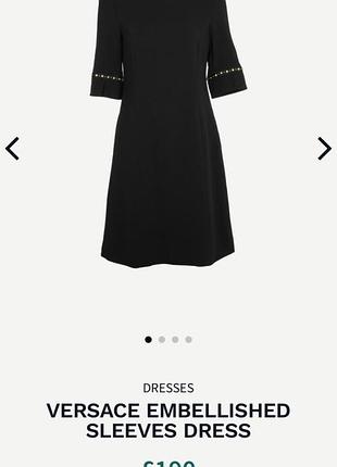 Сукня versace 9
