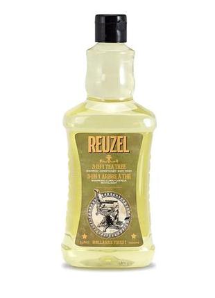 Средство 3-в-1 reuzel 3-in-1 tea tree 1000 мл