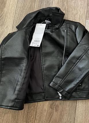 Косуха 104см 4