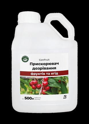 Прискорювач дозрівання фруктів та ягід confruit, 5 л