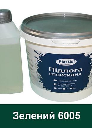 Епоксидна наливна підлога для складу та гаража plastall™ 1кг зелений