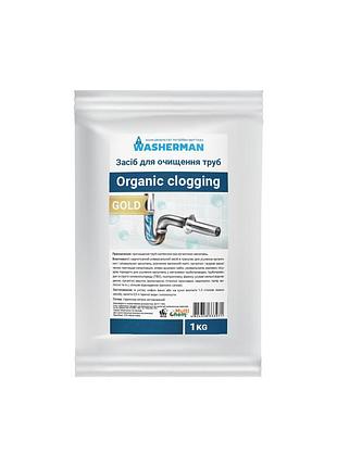 Средство для очистки труб organic clogging gold 1 кг