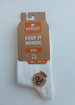 Носки бренда Nordsox, модель "woolatch quick drying", доступные в размерах 36-40