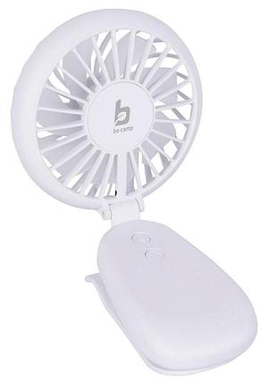 Вентилятор аккумуляторный bo-camp mini fan with clamp white (8520960)